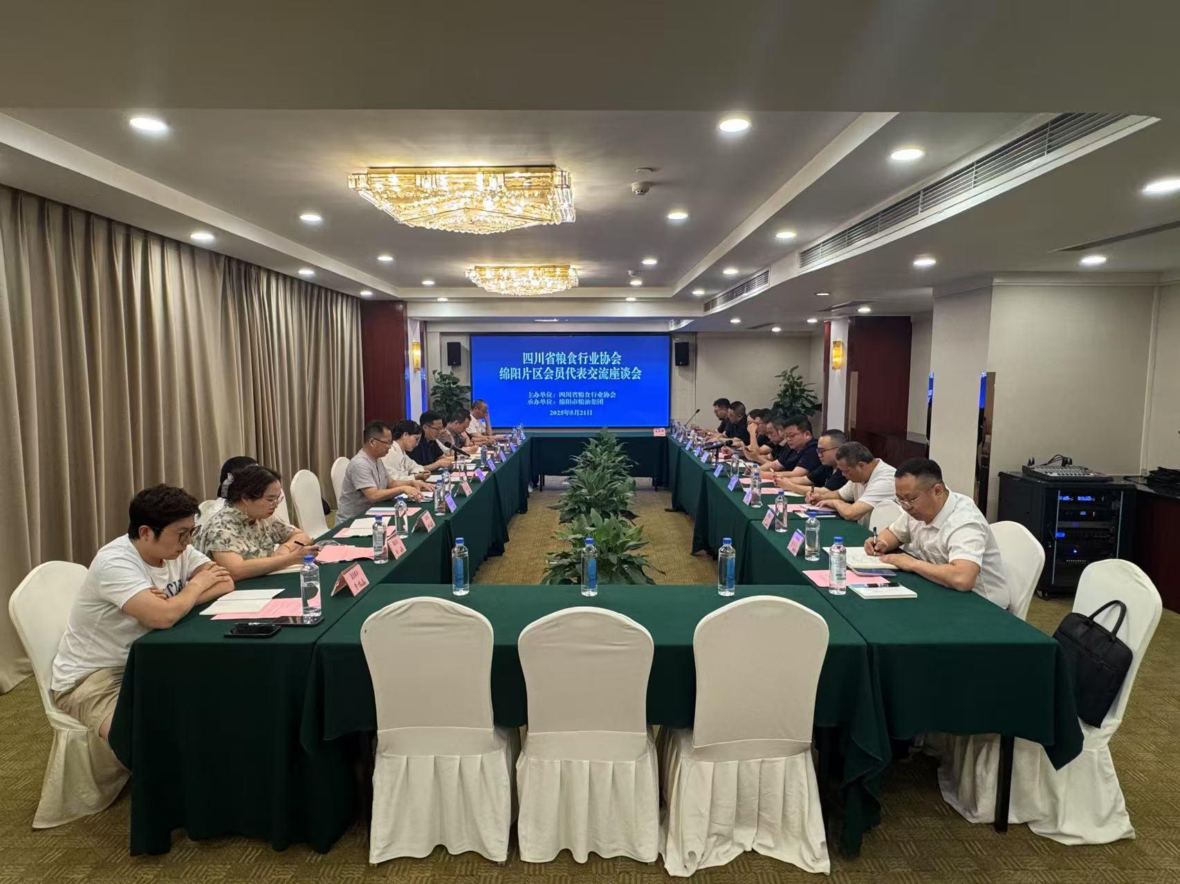 微信图片_20250618094954.jpg