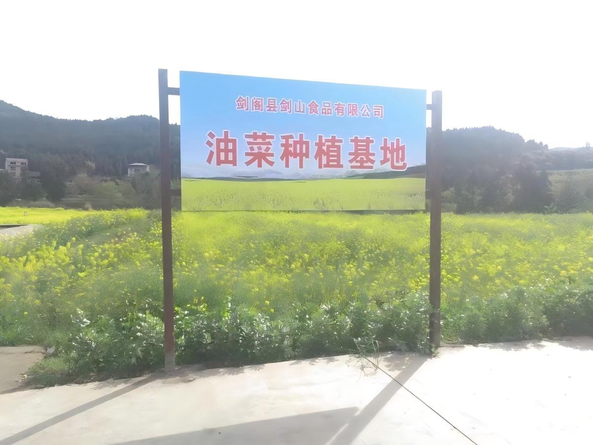 WPS图片(1).jpg