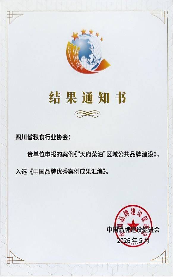 屏幕截图 2026-07-07 144242.jpg 屏幕截图 2026-07-07 144242.jpg