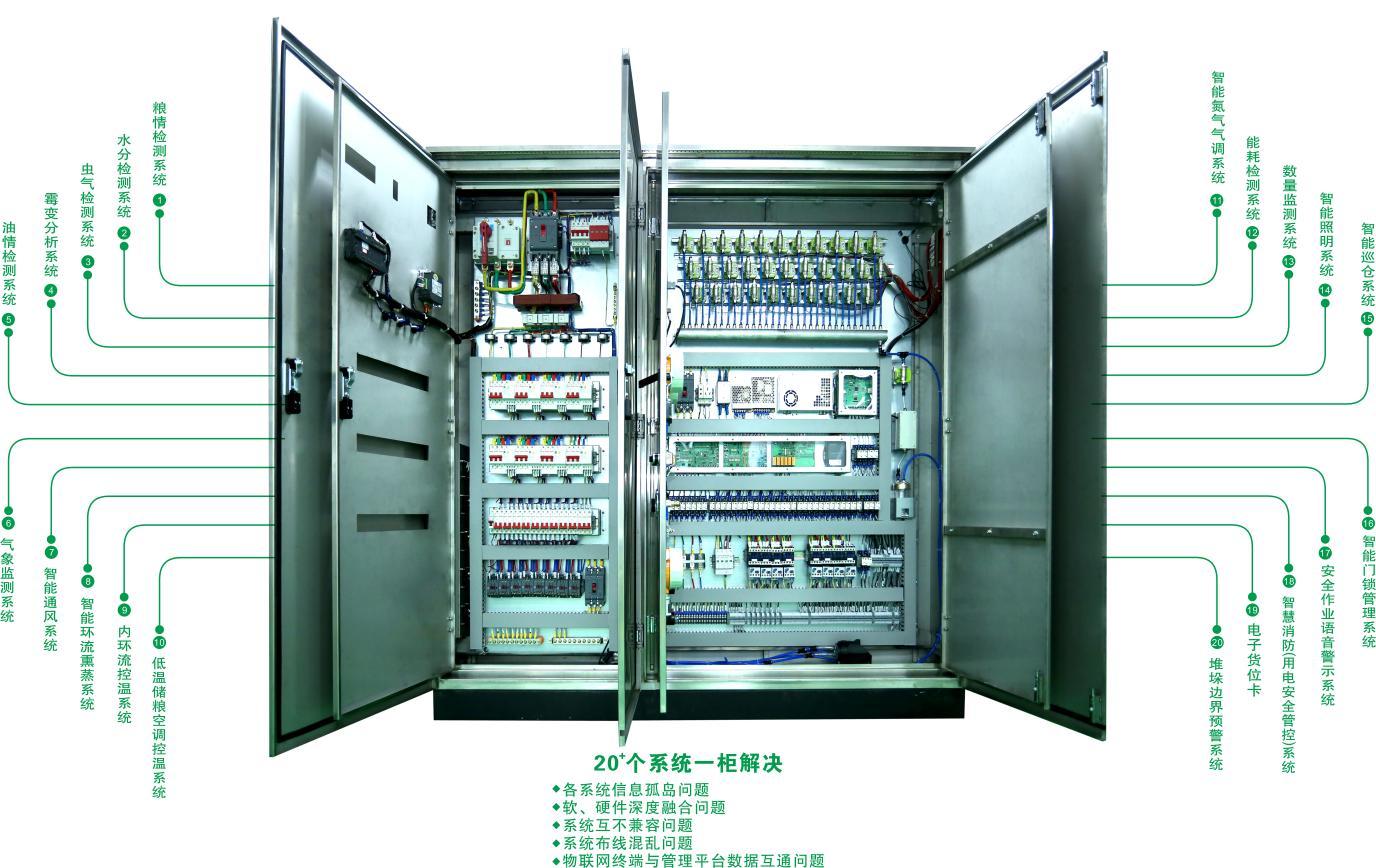 图片4.jpg 图片4.jpg