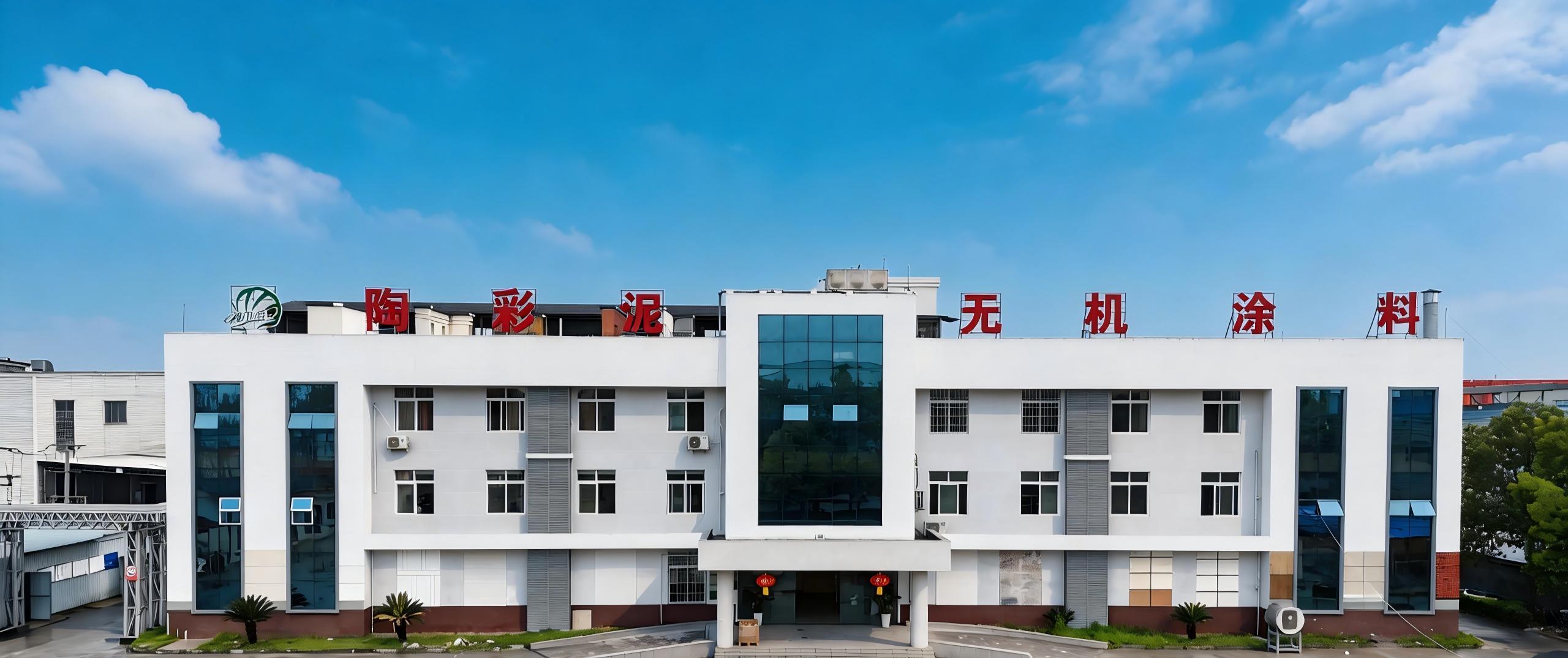 图片1.jpg 图片1.jpg