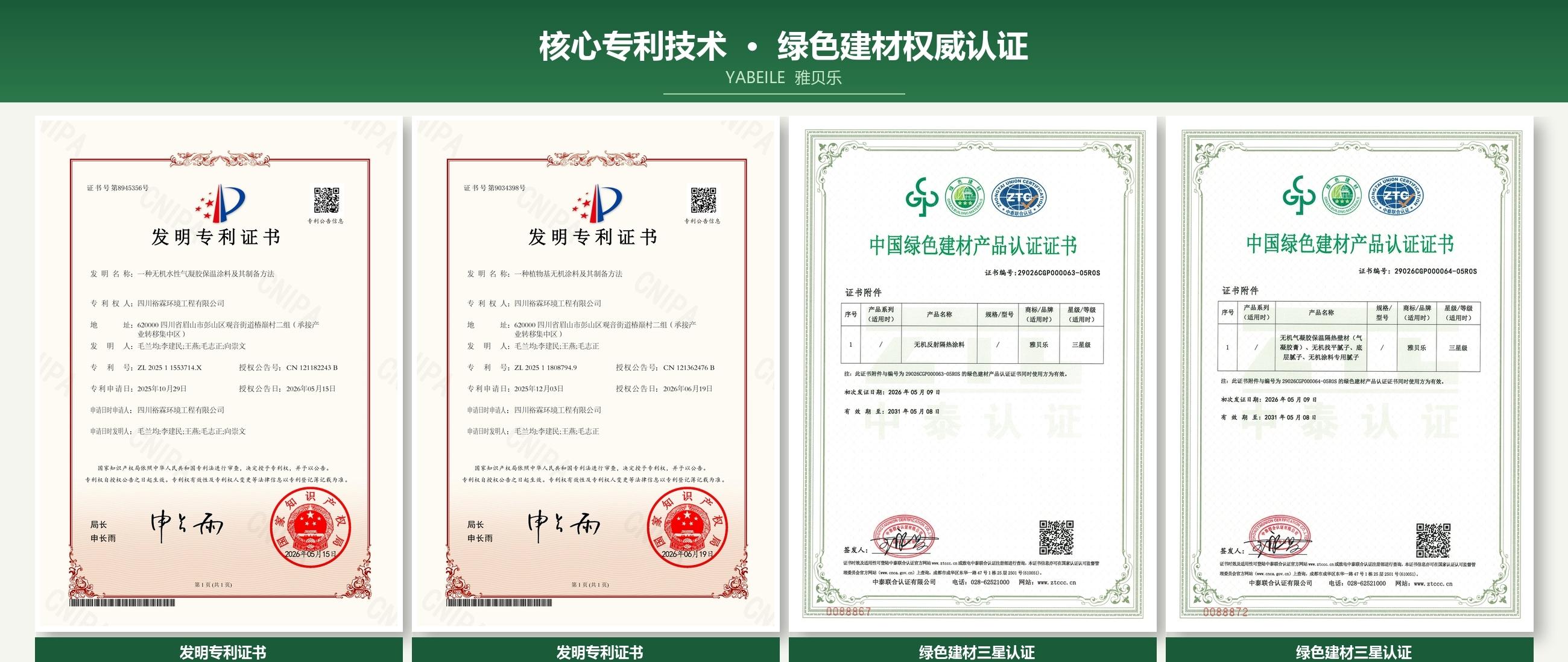 图片5.jpg 图片5.jpg