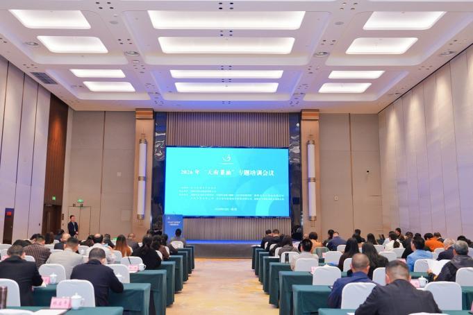 图片1.jpg 图片1.jpg